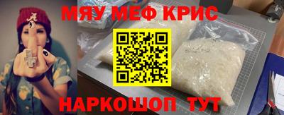дмт Кинель
