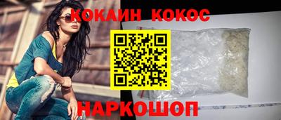 мефедрон Кимры