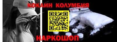 мефедрон Кимры