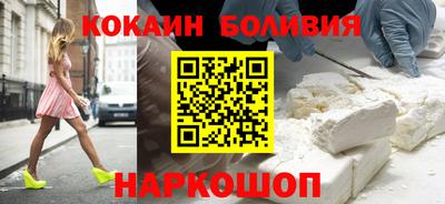 jwh Кингисепп