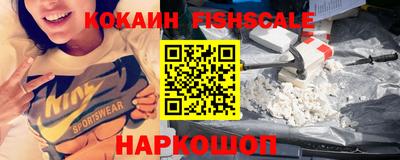 дмт Кинель