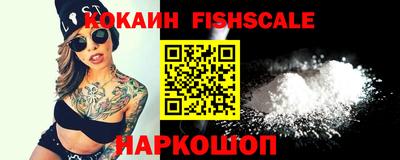 дмт Кинель