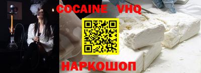jwh Кингисепп