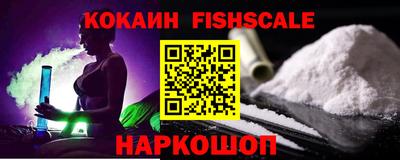 jwh Кингисепп