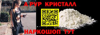 мефедрон Кимры