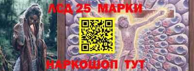 мефедрон Кимры
