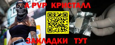 jwh Кингисепп