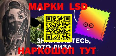 мефедрон Кимры
