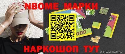 мефедрон Кимры