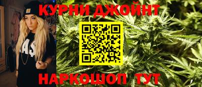 мефедрон Кимры