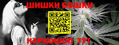 мефедрон Кимры