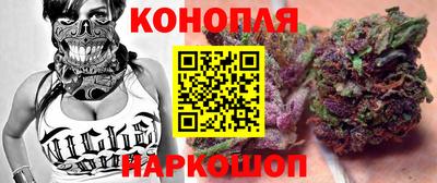 дмт Кинель
