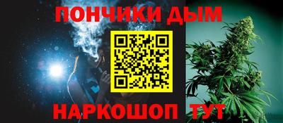 дмт Кинель
