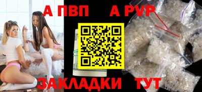 мефедрон Кимры