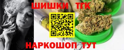 дмт Кинель