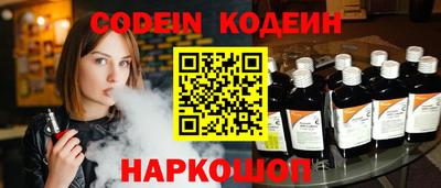 jwh Кингисепп