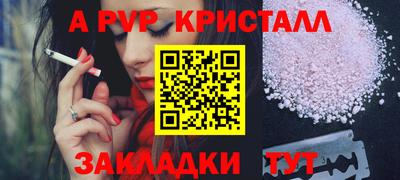 мефедрон Кимры