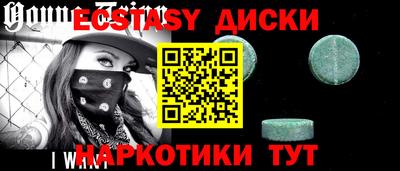 мефедрон Кимры