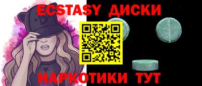 jwh Кингисепп