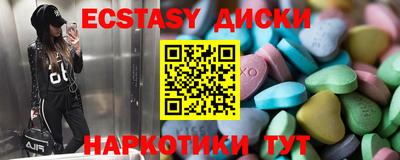 jwh Кингисепп