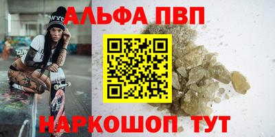дмт Кинель