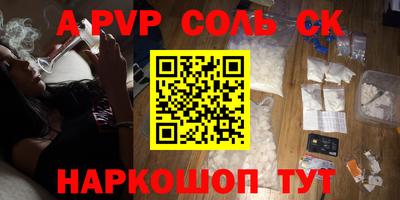 мефедрон Кимры