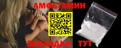 jwh Кингисепп