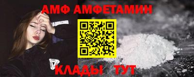 мефедрон Кимры