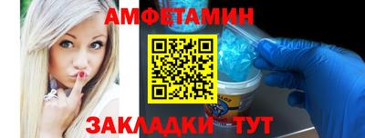 мефедрон Кимры
