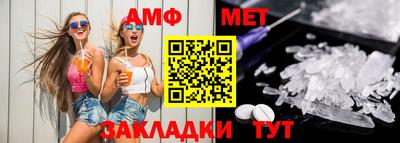 jwh Кингисепп