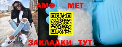 дмт Кинель