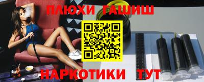 мефедрон Кимры
