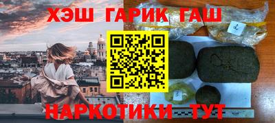 дмт Кинель