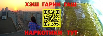 мефедрон Кимры