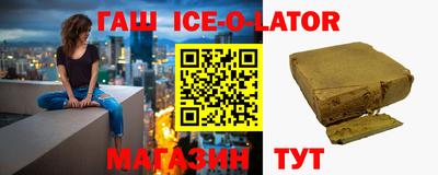 дмт Кинель