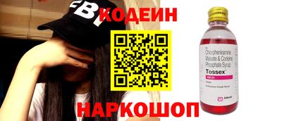 мефедрон Кимры