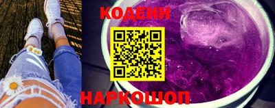jwh Кингисепп