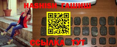 мефедрон Кимры