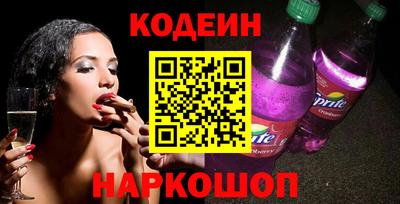 дмт Кинель