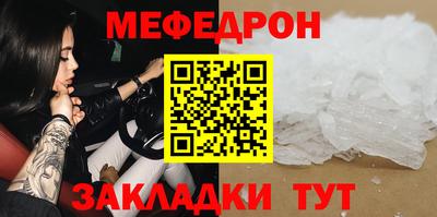 jwh Кингисепп